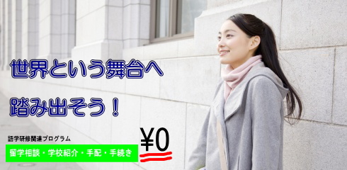 表紙絵