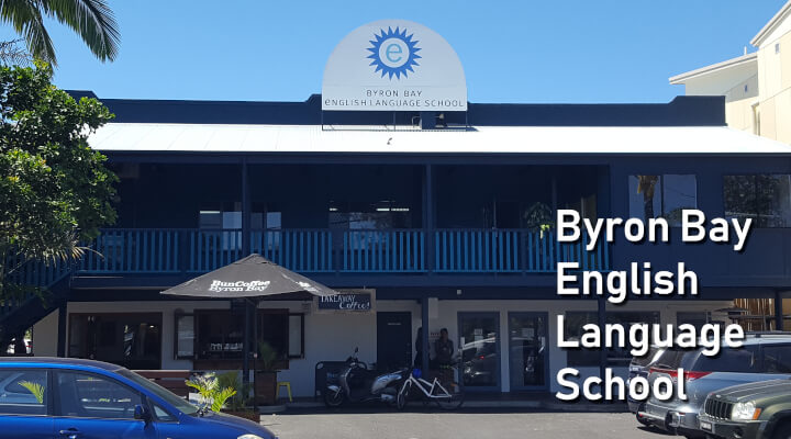 バイロンベイ・イングリッシュランゲージスクールはバイロンベイを代表する語学学校です