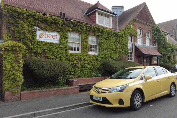 ビートランゲージセンターの校舎