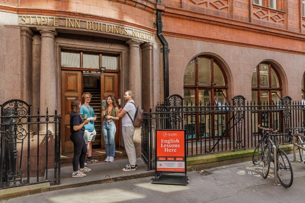 BSCロンドンの入口