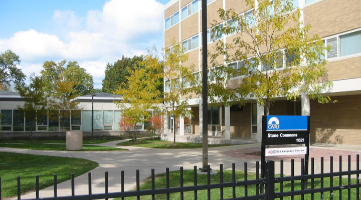 ELSクリーブランド（ケースウエスタンリザーブ大学内）はオハイオのトップ画像