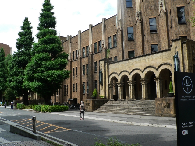 アメリカ留学大学その1