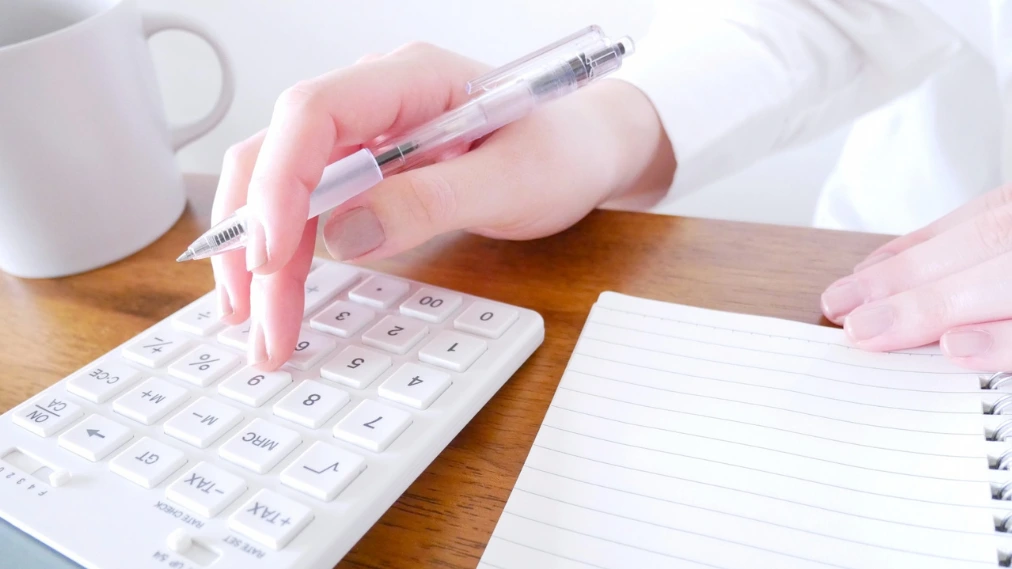 留学費用の計算