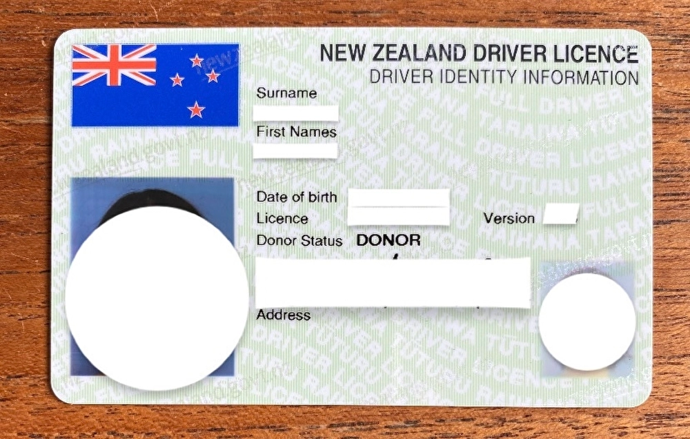 ニュージーランド運転免許証