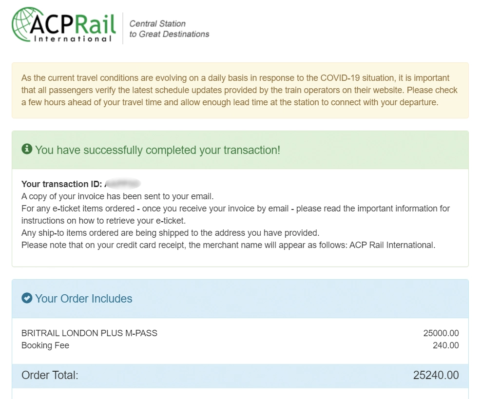 ACPRailの購入後の画面