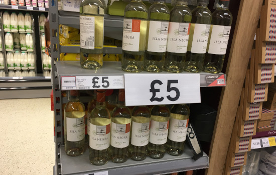 イギリスのアルコール商品には消費税が掛かります