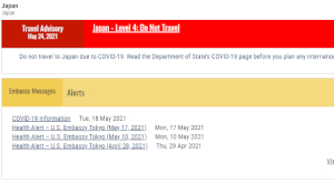 アメリカ国務省が日本渡航警戒レベル最高渡航中止勧告へ
